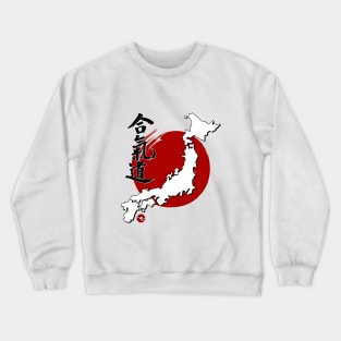 Aikido Japan Crewneck Sweatshirt